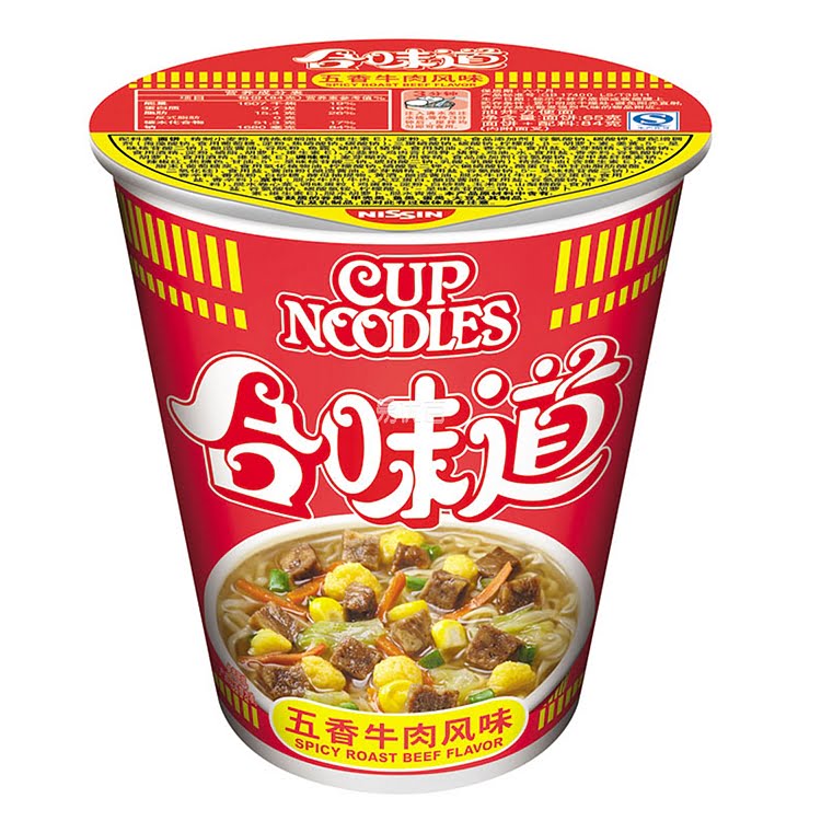 Cup noodles istantaneo al gusto Manzo Piccante 76g, Nissin